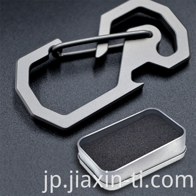 titanium carabiner